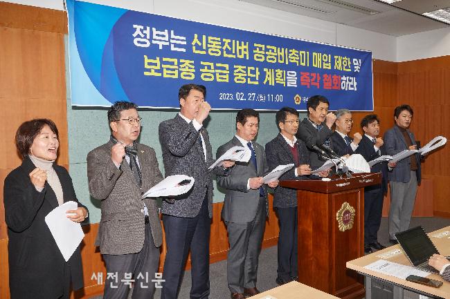 기사 대표 이미지