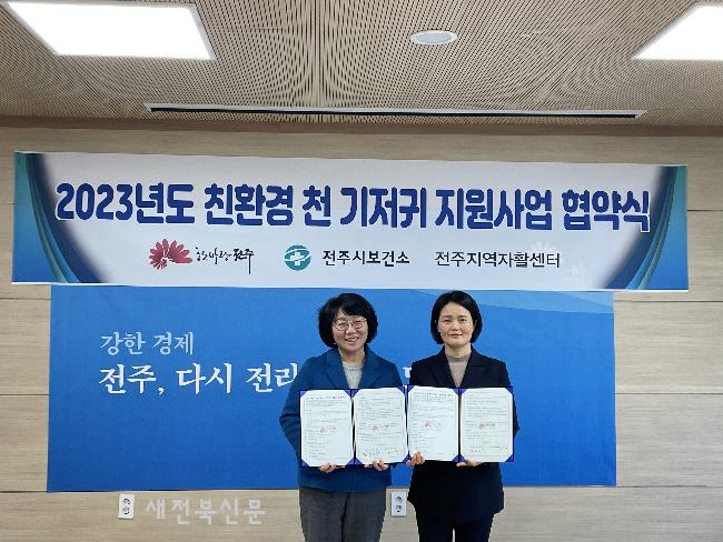 기사 대표 이미지