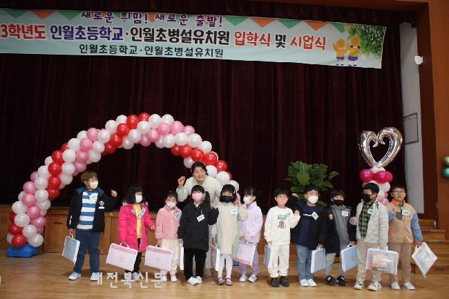 기사 대표 이미지