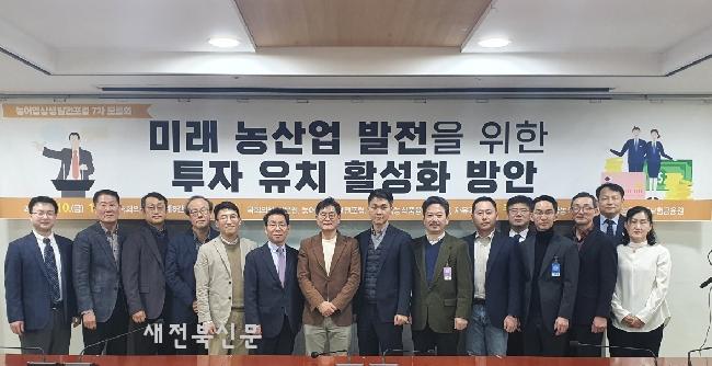 기사 대표 이미지