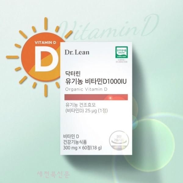 기사 대표 이미지