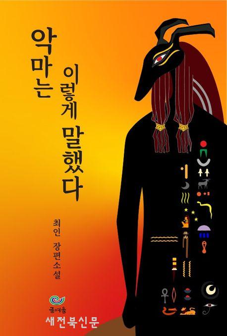 기사 대표 이미지