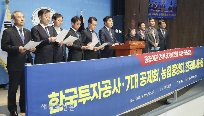 기사 대표 이미지
