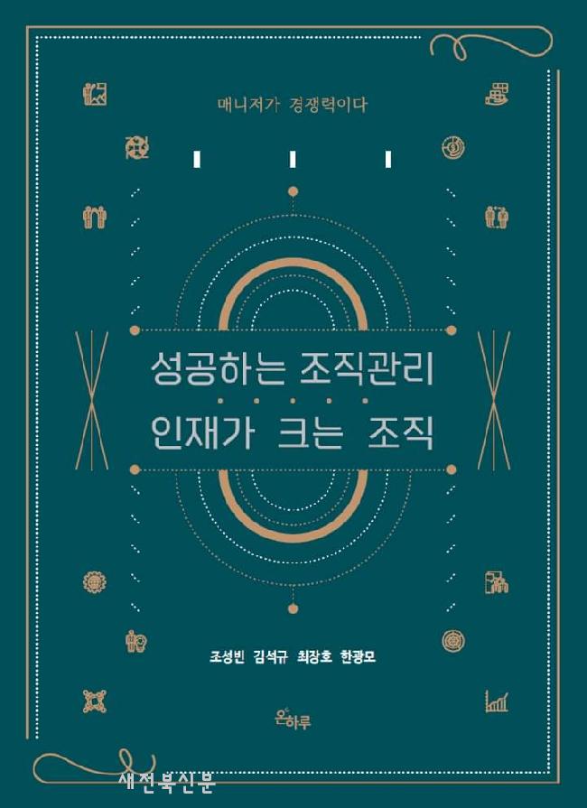 기사 대표 이미지