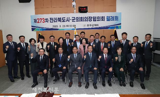 기사 대표 이미지