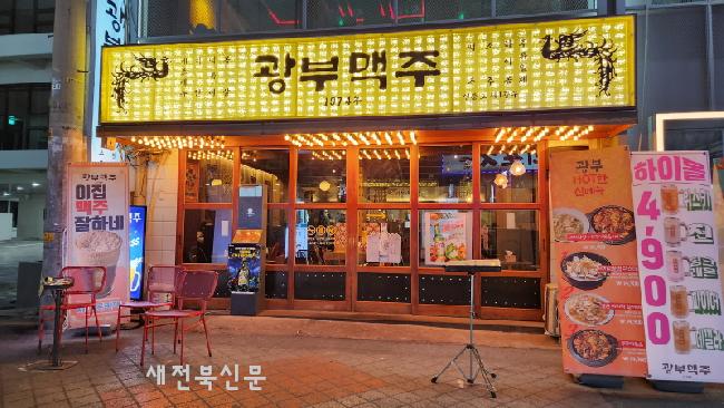 기사 대표 이미지