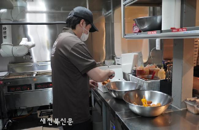 기사 대표 이미지