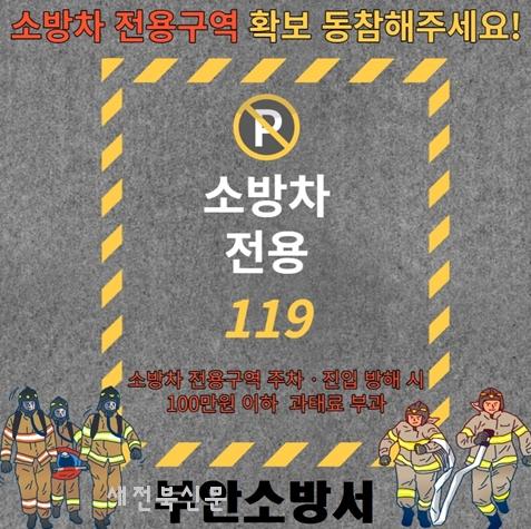 기사 대표 이미지
