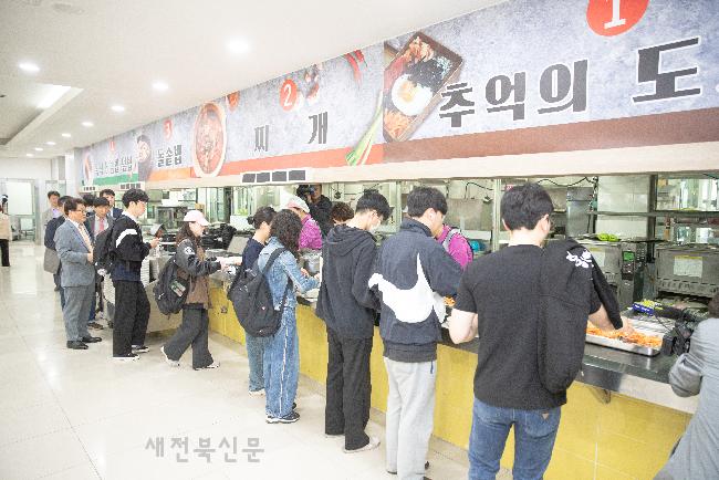 기사 대표 이미지