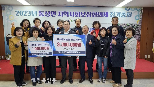 기사 대표 이미지