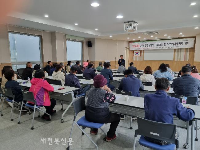 기사 대표 이미지