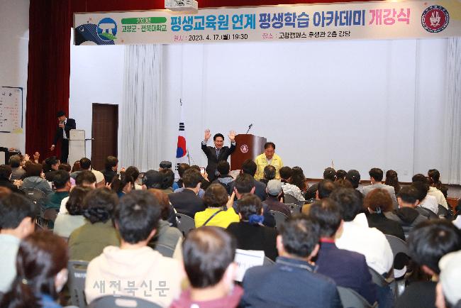 기사 대표 이미지