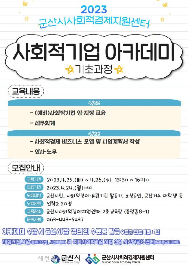 기사 대표 이미지