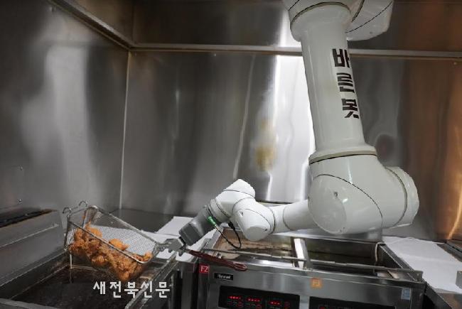 기사 대표 이미지