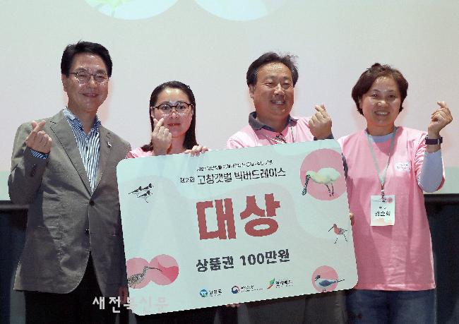 기사 대표 이미지