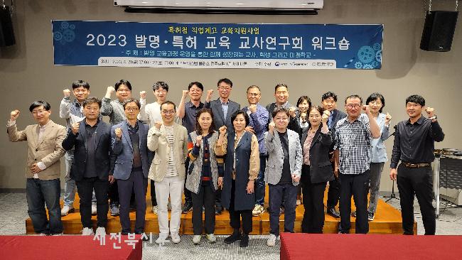 기사 대표 이미지