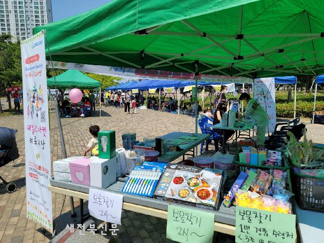 기사 대표 이미지