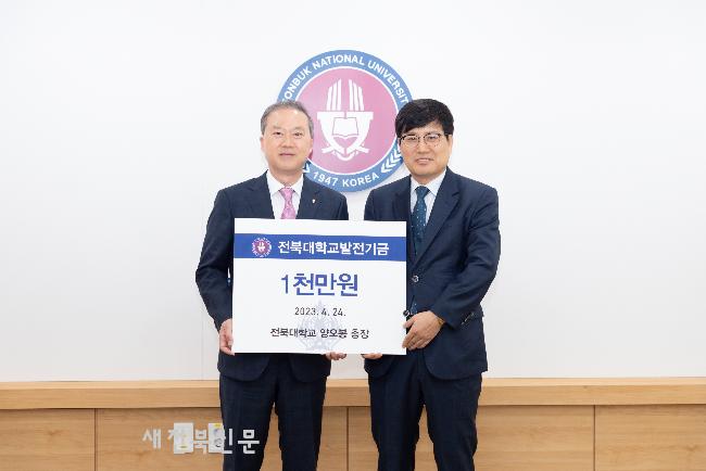 기사 대표 이미지