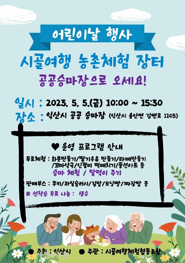 기사 대표 이미지