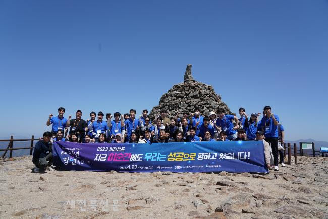 기사 대표 이미지