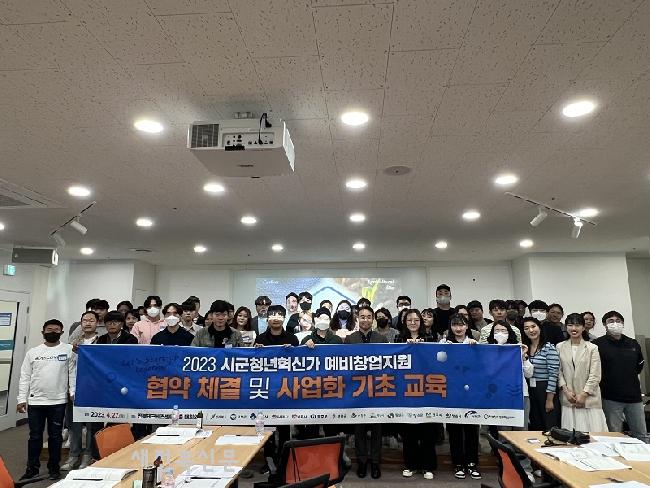 기사 대표 이미지