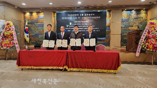 기사 대표 이미지