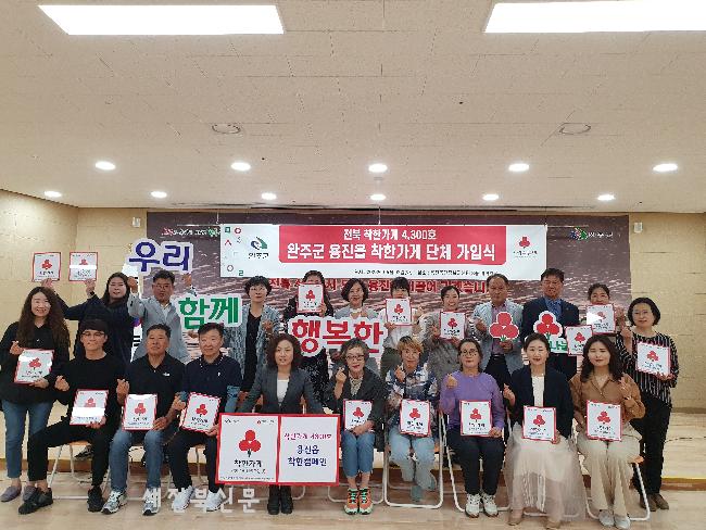 기사 대표 이미지