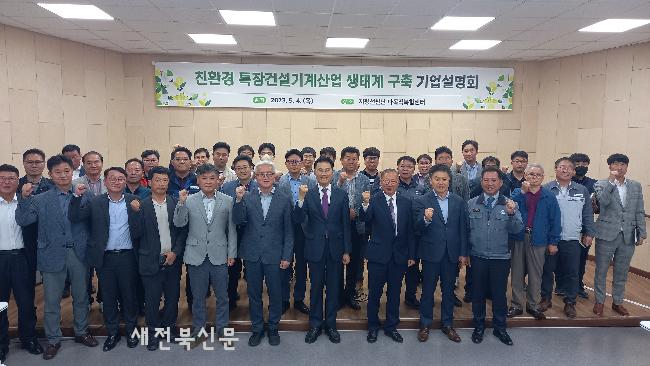 기사 대표 이미지
