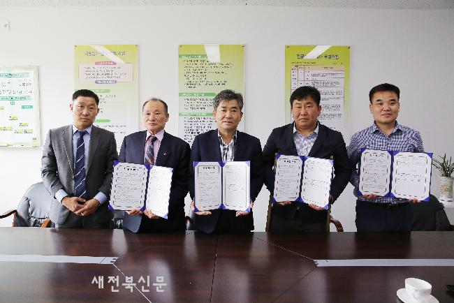 기사 대표 이미지