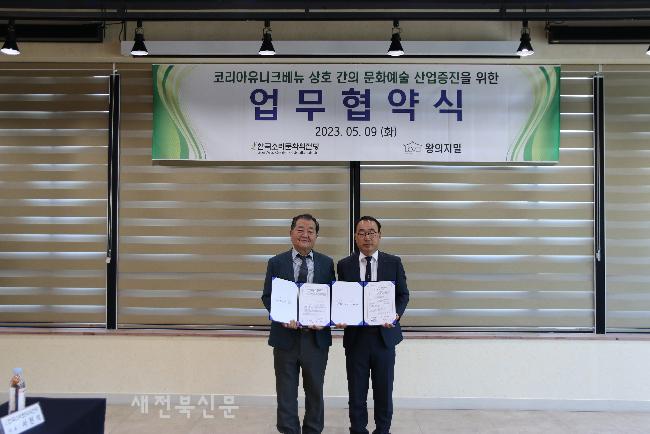 기사 대표 이미지