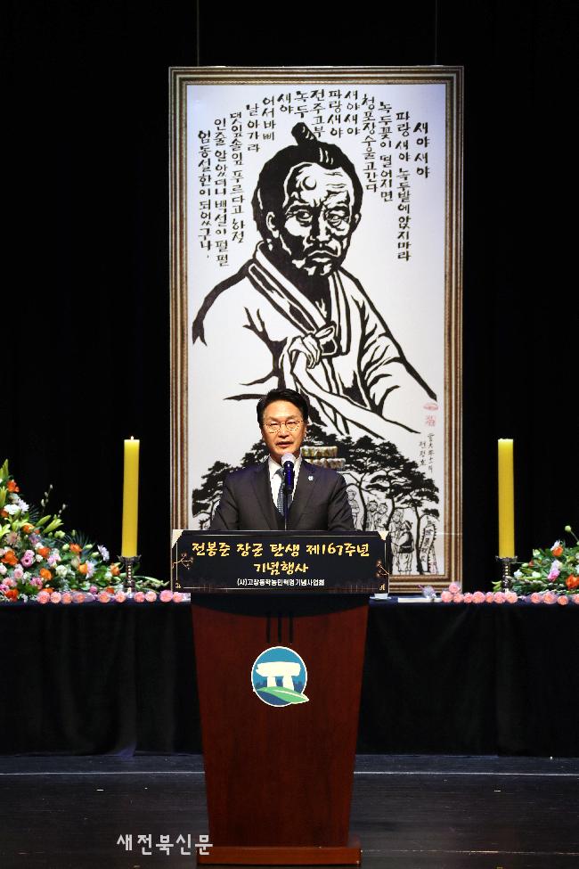 기사 대표 이미지