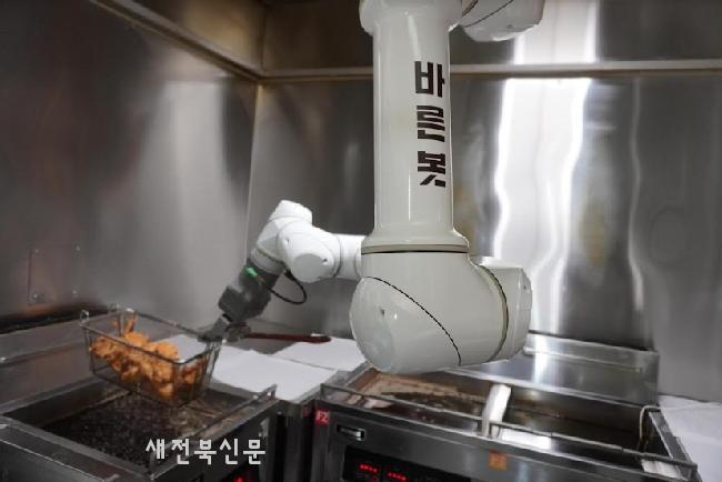 기사 대표 이미지