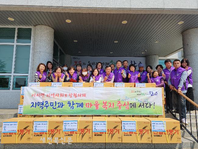 기사 대표 이미지