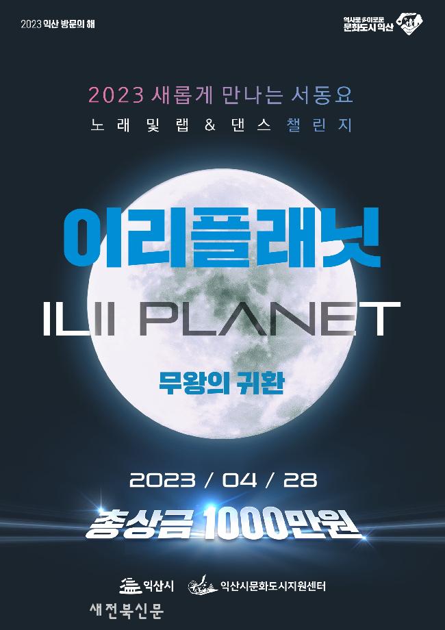 기사 대표 이미지