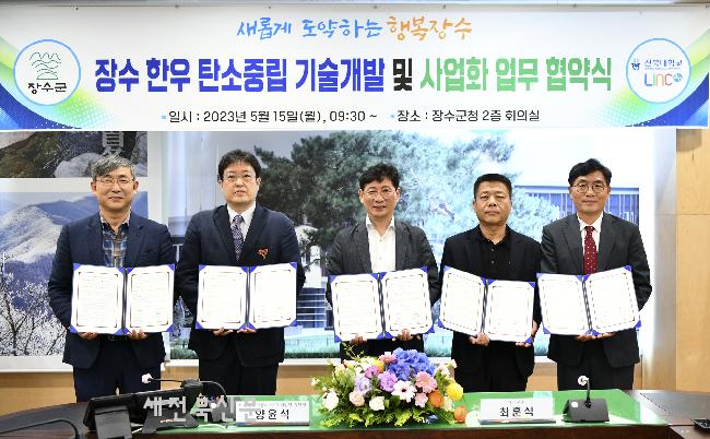 기사 대표 이미지