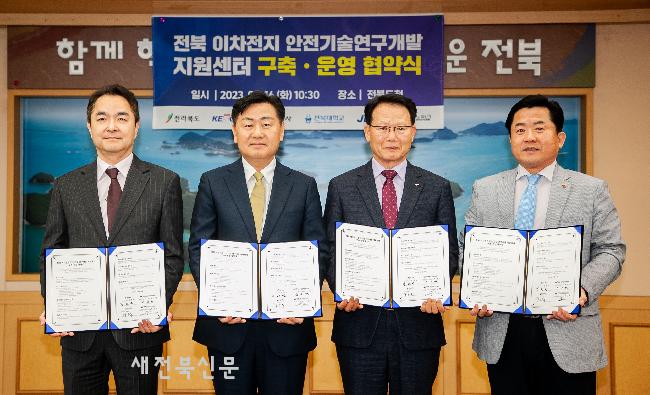 기사 대표 이미지