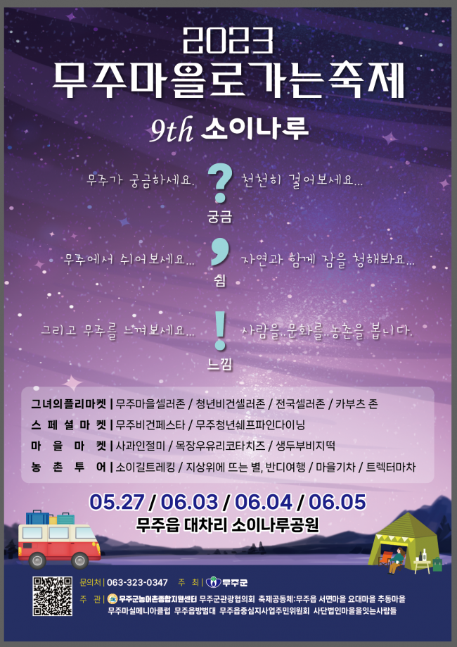 기사 대표 이미지