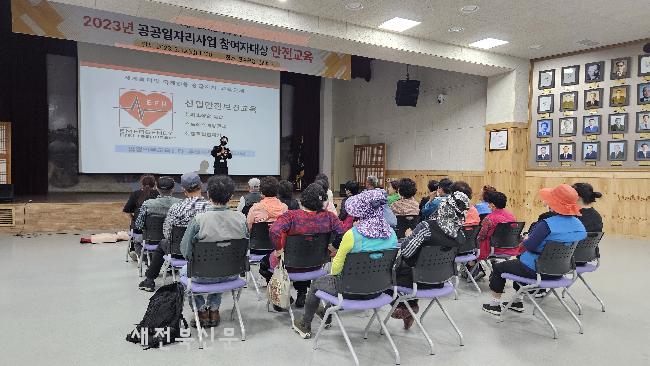 기사 대표 이미지