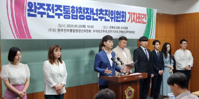 기사 대표 이미지