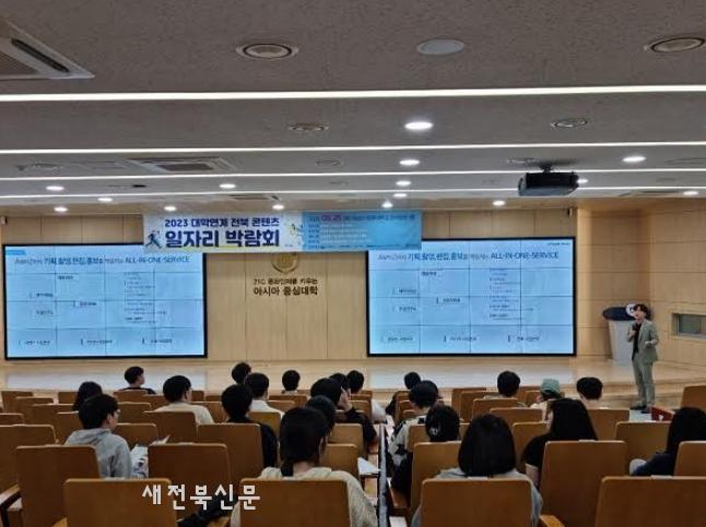 기사 대표 이미지