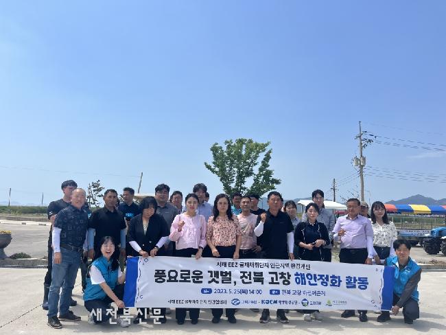 기사 대표 이미지