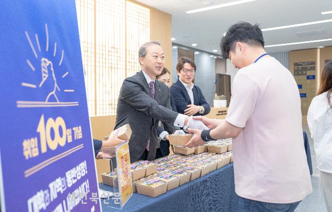 기사 대표 이미지