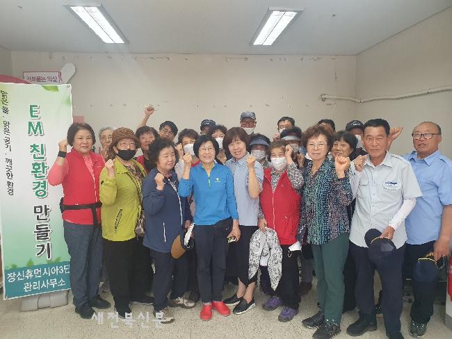 기사 대표 이미지
