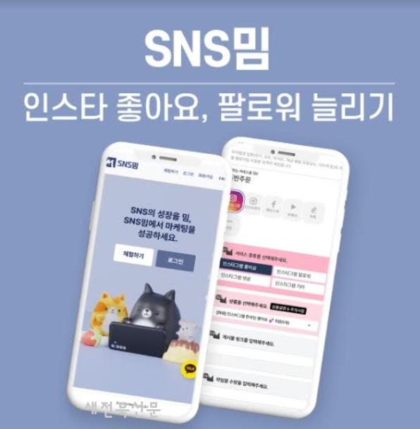 기사 대표 이미지