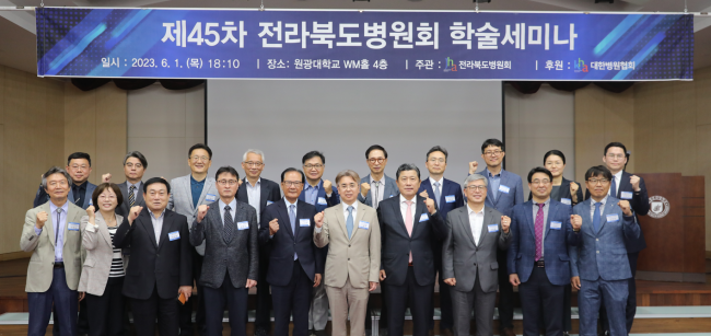 기사 대표 이미지