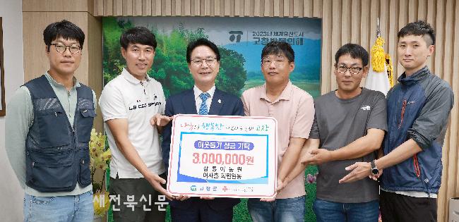 기사 대표 이미지