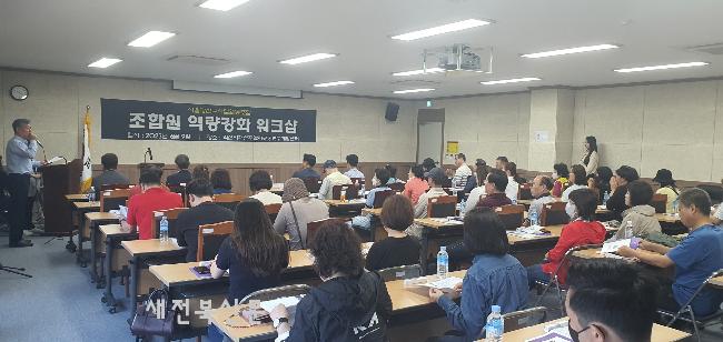 기사 대표 이미지