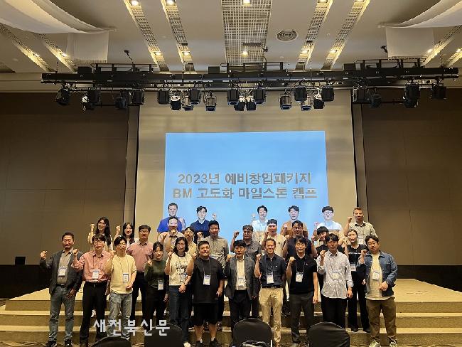 기사 대표 이미지