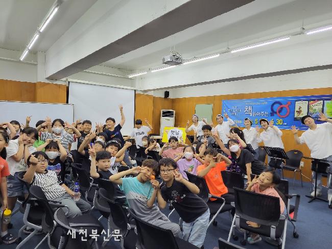기사 대표 이미지