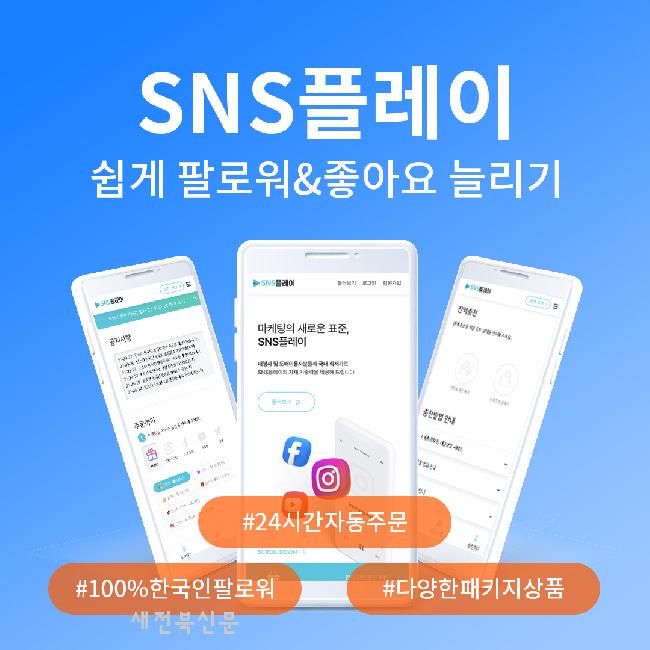 기사 대표 이미지